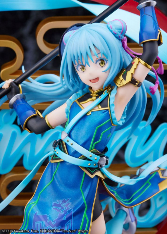 That Time I Got Reincarnated as a Slime PVC Statue 1/7 Rimuru Tempest Hagun Ver. (eStream)