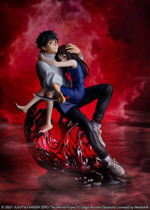 Jujutsu Kaisen 0 PVC Statue 1/7 Yuta Okkotsu Movie Version (eStream)