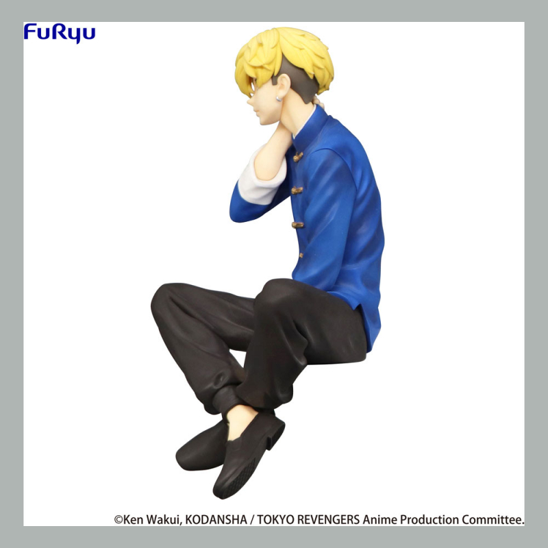 Tokyo Revengers Noodle Stopper PVC Statue Chifuyu Matsuno Chinese Clothes Ver (Furyu) BACKORDER