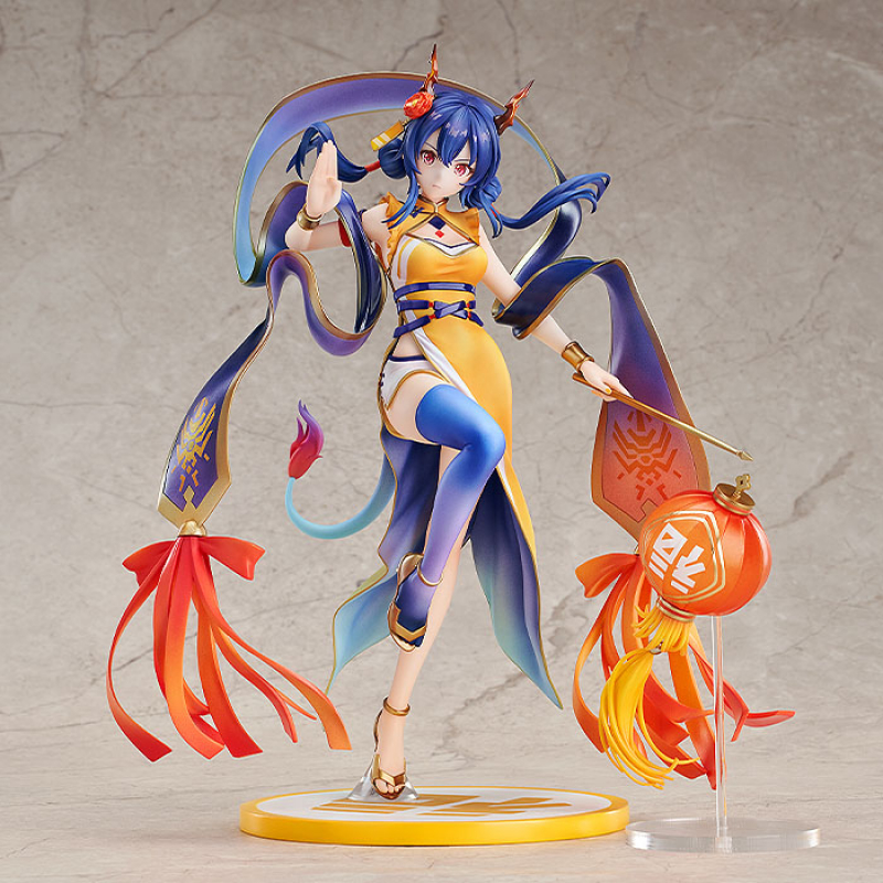 Arknights PVC Statue 1/7 Ch'en: Spring Festival Ver. (Good Smile Company)