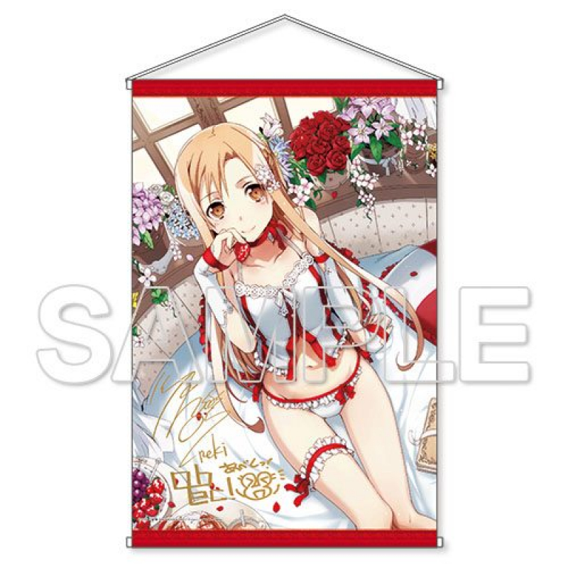 Sword Art Online PVC Statue 1/7 Asuna Negligee Ver. KADOKAWA Special Set (Kadokawa)