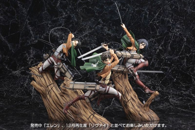 Attack on Titan ARTFX J Statue 1/8 Mikasa Ackerman Renewal Package Ver. (Kotobukiya)