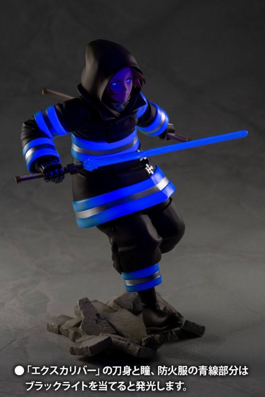 Fire Force ARTFXJ Statue 1/8 Arthur Boyle Bonus Edition (Kotobukiya)