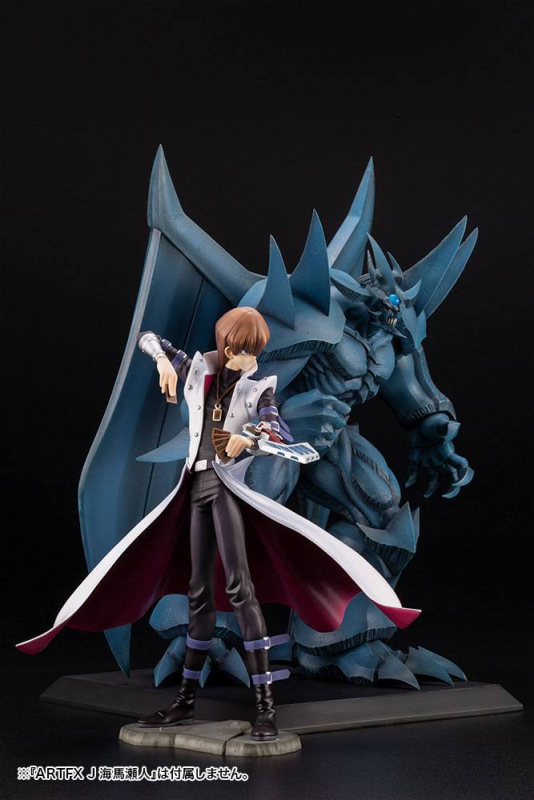 Yu-Gi-Oh! PVC Statue Obelisk the Tormentor Egyptian God (Kotobukiya)