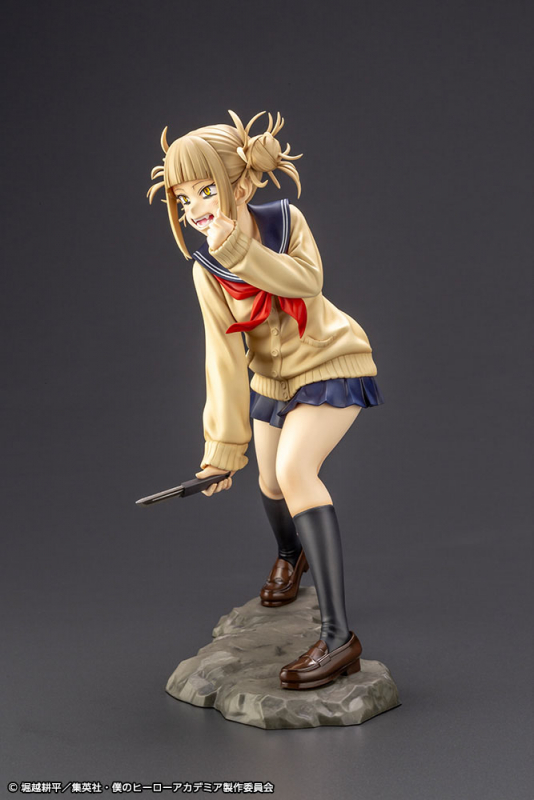 My Hero Academia ARTFXJ Statue 1/8 Himiko Toga (Kotobukiya)