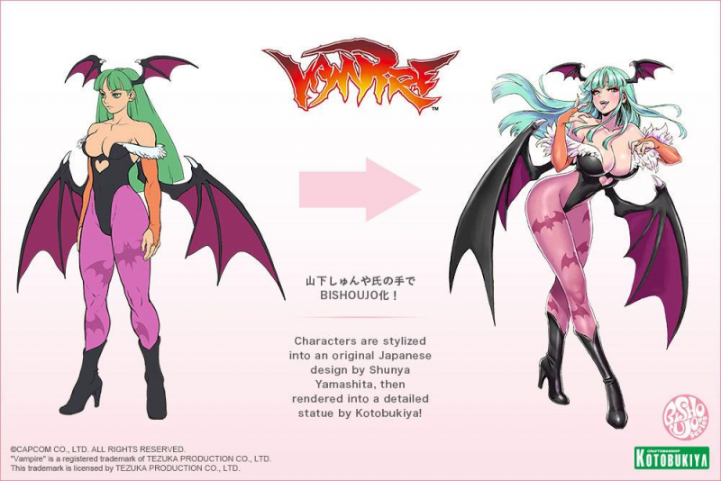 Darkstalkers Bishoujo PVC Statue 1/7 Morrigan (Kotobukiya)