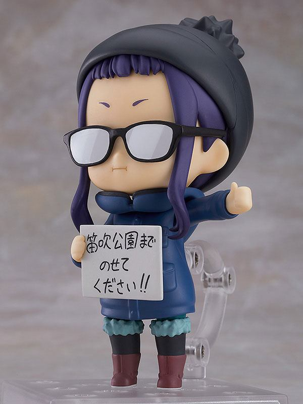 Laid-Back Camp Nendoroid Actionfigure Chiaki Ogaki (Max Factory)