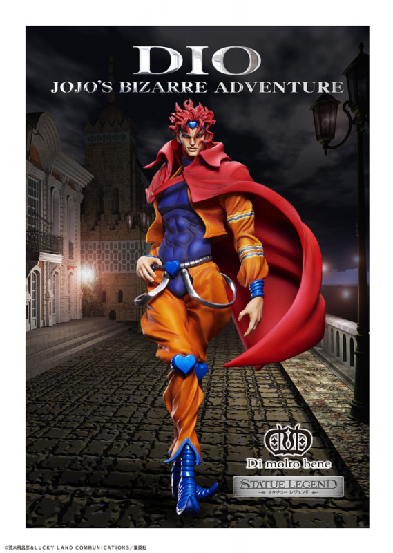 JoJo's Bizarre Adventure Part3 Super Action Actionfigur Legend (Dio) (Medicos)