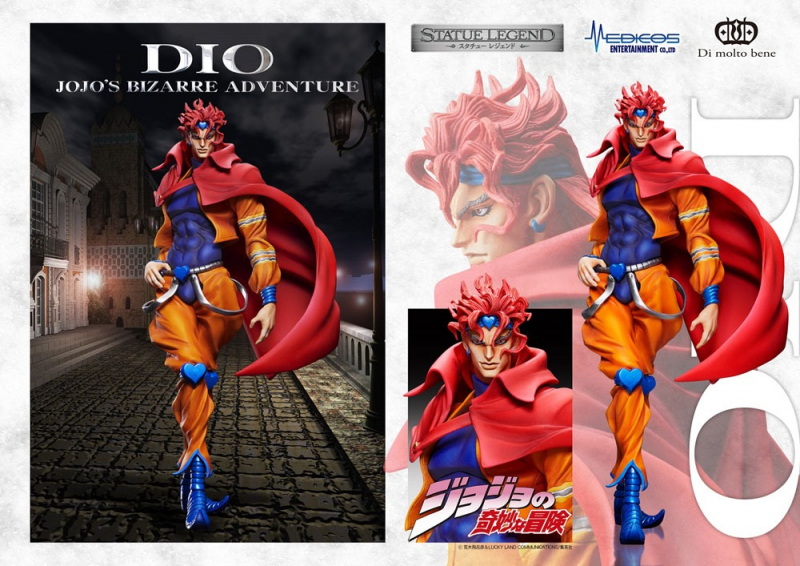 JoJo's Bizarre Adventure Part3 Super Action Actionfigur Legend (Dio) (Medicos)