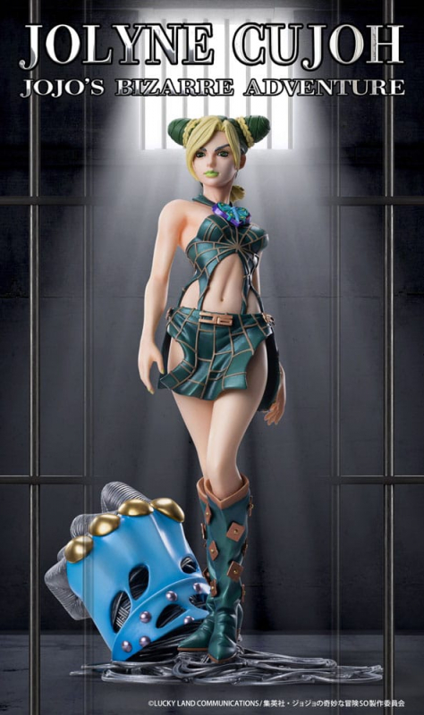 JoJo's Bizarre Adventure: Stone Ocean Actionfigur Jolyne Cujoh (Medicos Entertainment)