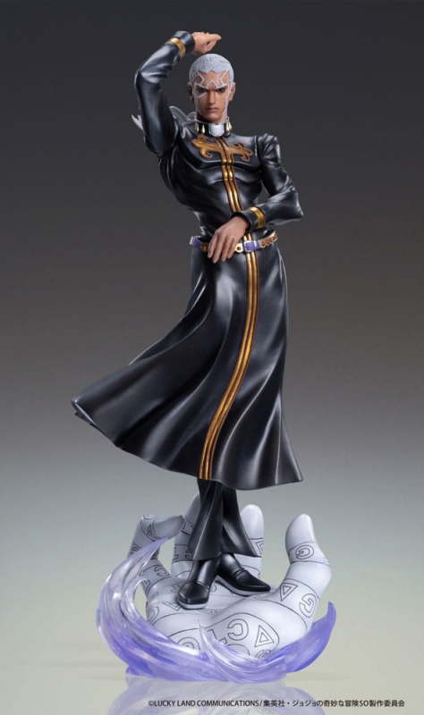 JoJo's Bizarre Adventure PVC Statue Chozo Art Collection Enrico Pucci (Medicos Entertainment)