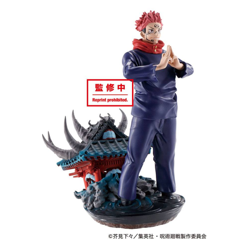 Jujutsu Kaisen Petitrama Series Vol. 1 Sortiment (MegaHouse)