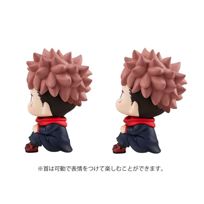 Jujutsu Kaisen Look Up PVC Statuen Gojo Satoru & Yuji Itadori Limited Ver. (MegaHouse)