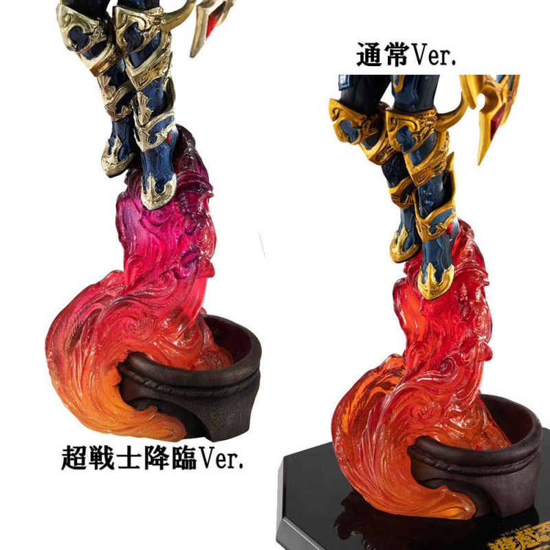 Yu-Gi-Oh! Duel Monsters Art Works Monsters PVC Statue Black Luster Soldier (Recolored) (MegaHouse)