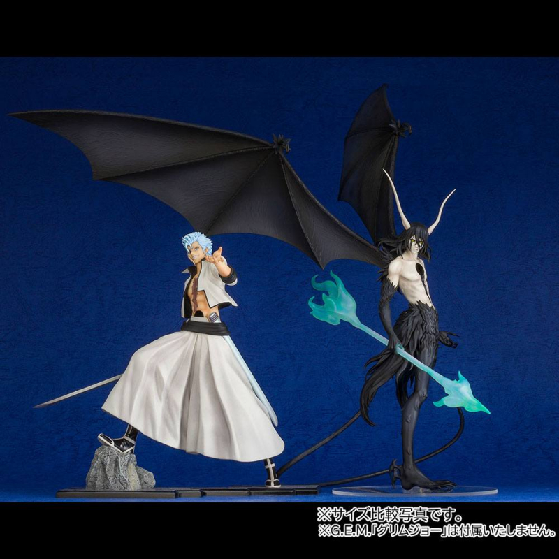 Bleach Precious G.E.M. Serie PVC Statue Ulquiorra Shifar Resurreccion Segunda Etapa