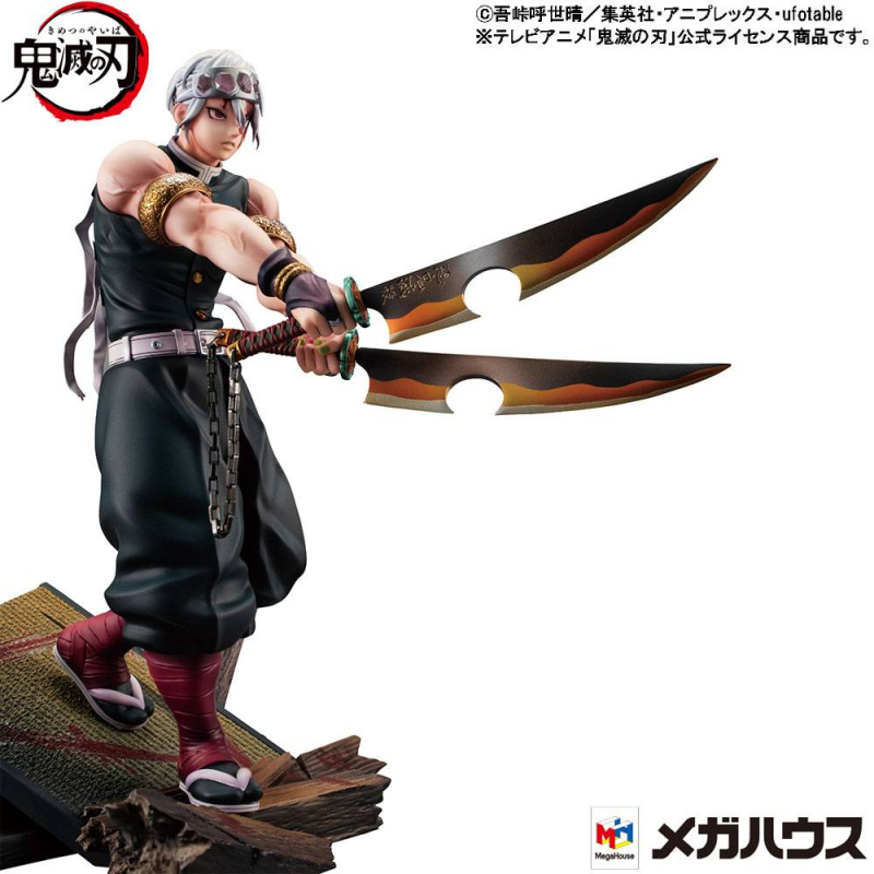 Demon Slayer Kimetsu no Yaiba G.E.M. PVC Statue 1/8 Tengen Uzui (MegaHouse) Backorder