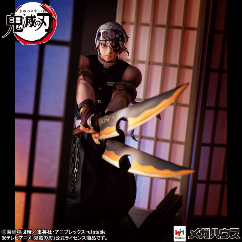 Demon Slayer Kimetsu no Yaiba G.E.M. PVC Statue 1/8 Tengen Uzui (MegaHouse) Backorder