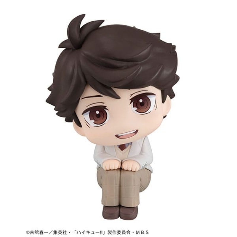 Haikyu!! Look Up PVC Statue Toru Oikawa (Megahouse)