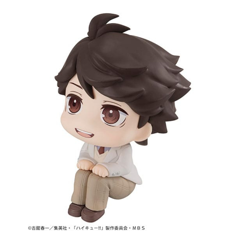 Haikyu!! Look Up PVC Statue Toru Oikawa (Megahouse)