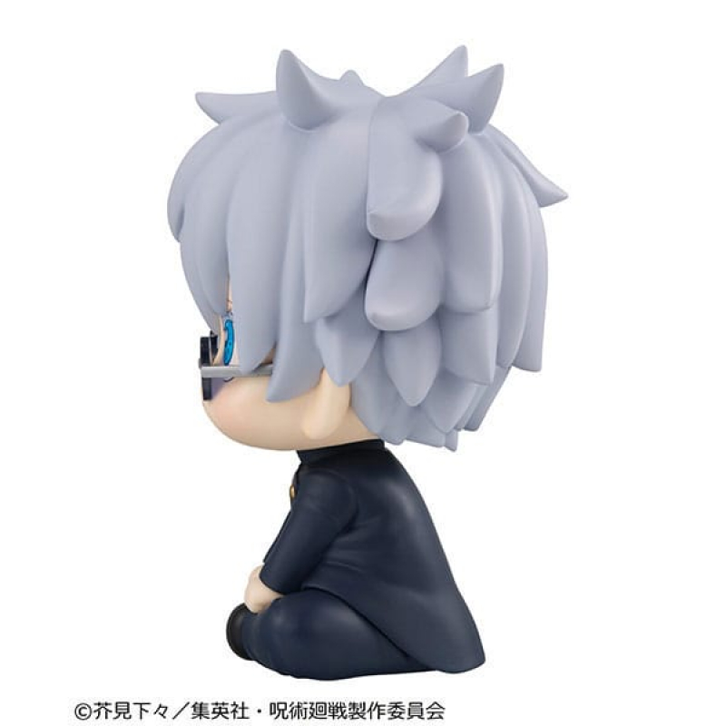 Jujutsu Kaisen Look Up PVC Statue Gojo Satoru Kosen Ver. (Megahouse)