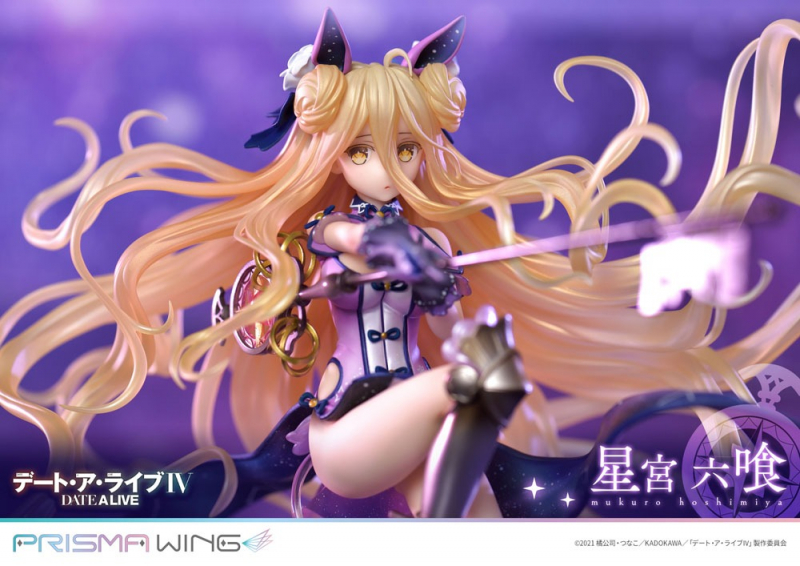 Date A Live Prisma Wing PVC Statue 1/7 Mukuro Hoshimiya (Prime 1 Studio)