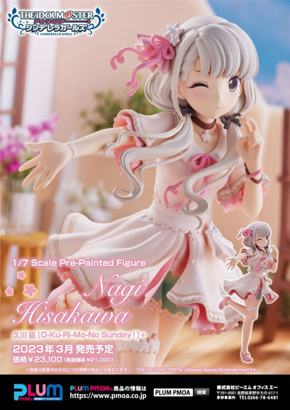 Idolmaster Cinderella Girls PVC Statue 1/7 Hisakwa Nagi O-Ku-Ri-Mo-No Sunday! (Plum)