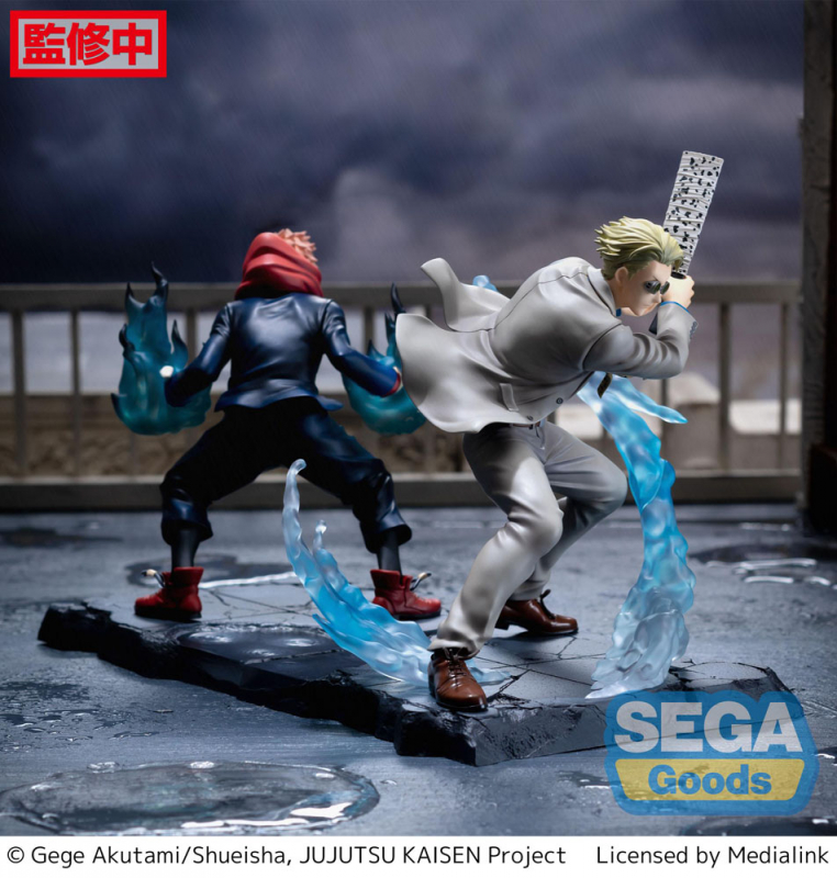 Jujutsu Kaisen Figurizm Luminasta PVC Statue Kento Nanami Joint Struggle (Sega) Backorder