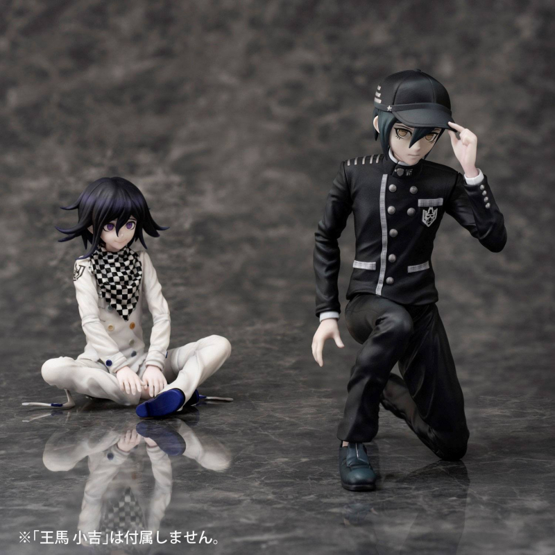 Danganronpa V3 Killing Harmony PVC Statue Shuichi Saihara (Union Creative International Ltd)