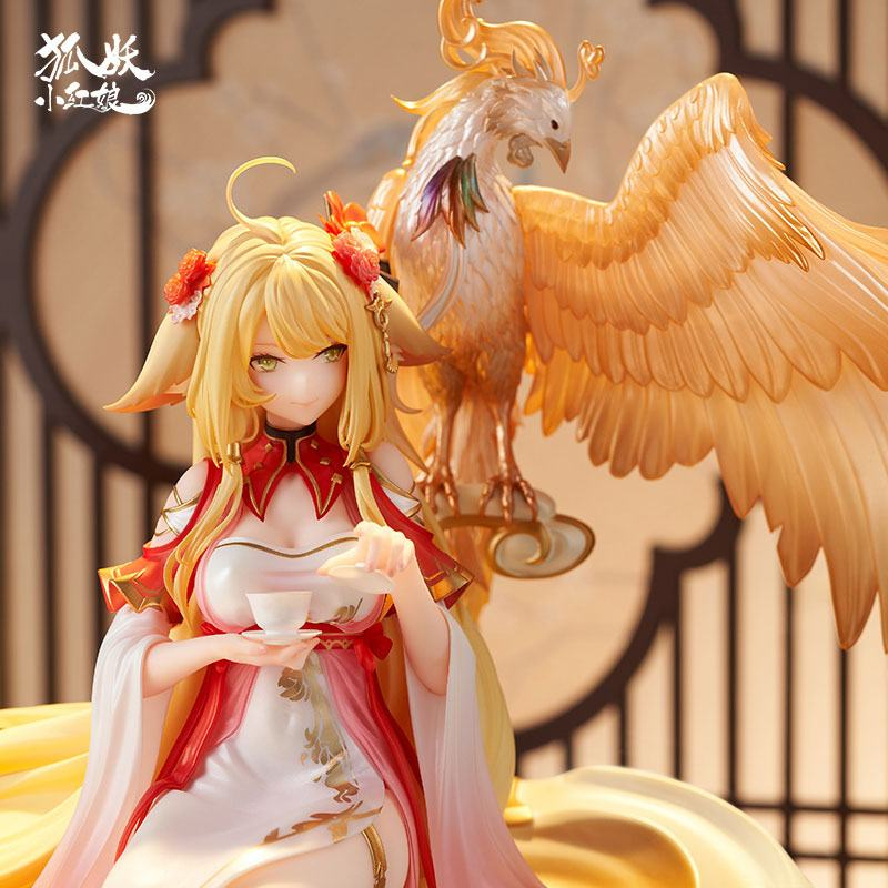 Fox Spirit Matchmaker PVC Statue 1/7 Honghong Tushan Golden Feather Dress Ver. (Yuewen Goods)