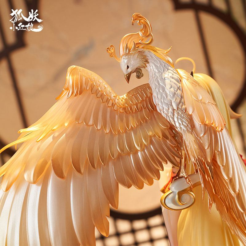 Fox Spirit Matchmaker PVC Statue 1/7 Honghong Tushan Golden Feather Dress Ver. (Yuewen Goods)