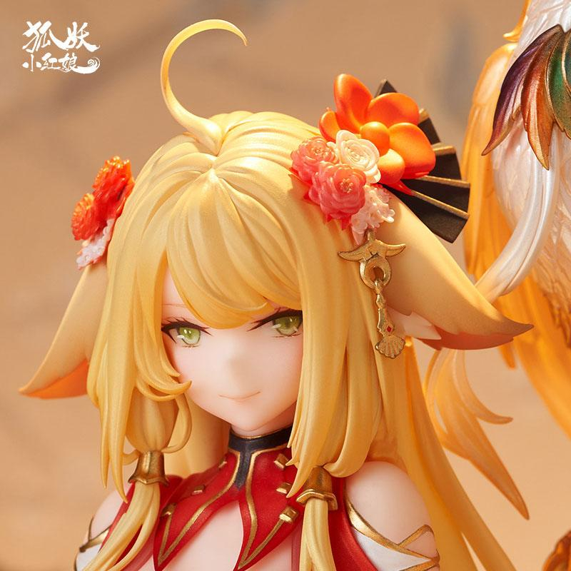 Fox Spirit Matchmaker PVC Statue 1/7 Honghong Tushan Golden Feather Dress Ver. (Yuewen Goods)