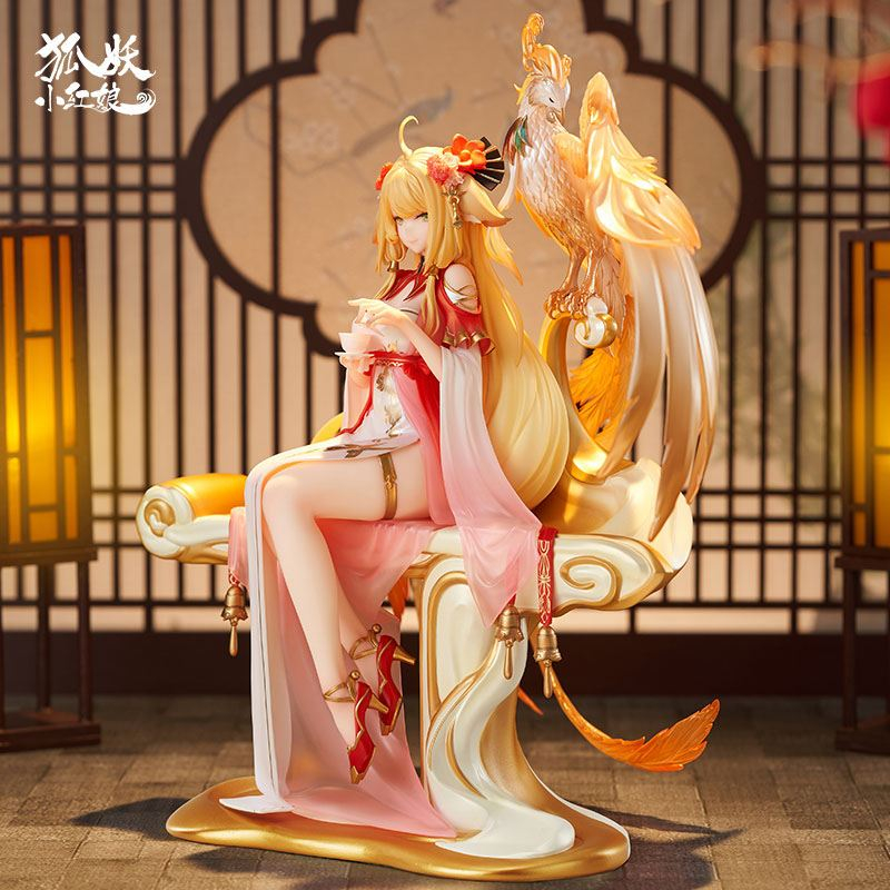 Fox Spirit Matchmaker PVC Statue 1/7 Honghong Tushan Golden Feather Dress Ver. (Yuewen Goods)