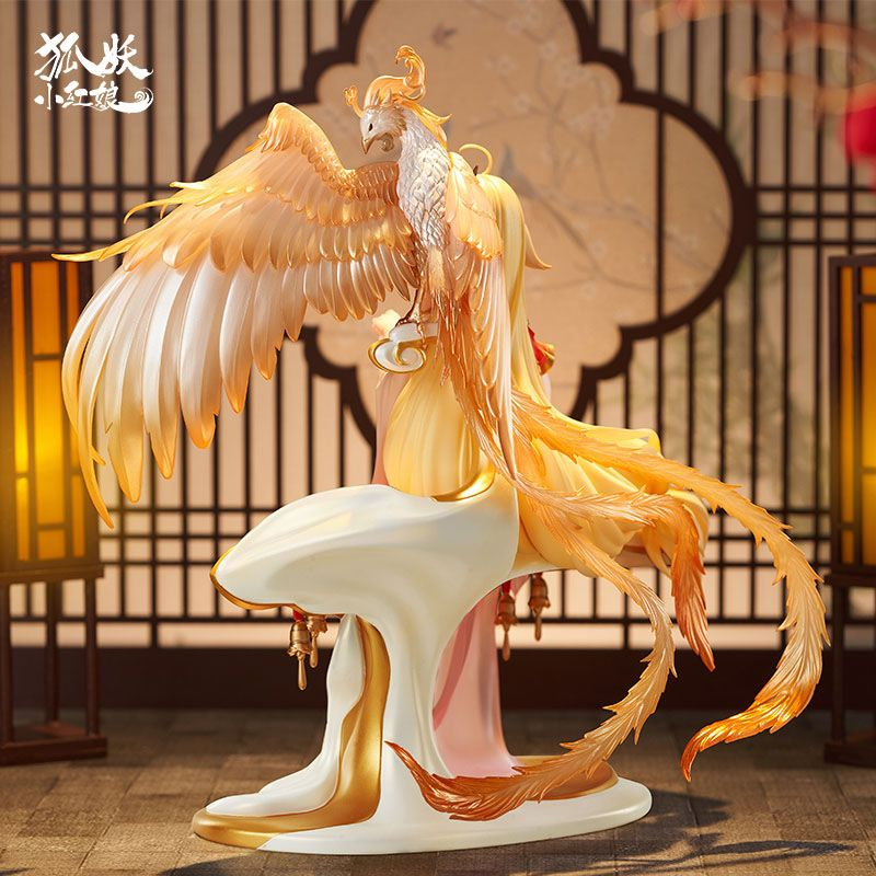 Fox Spirit Matchmaker PVC Statue 1/7 Honghong Tushan Golden Feather Dress Ver. (Yuewen Goods)