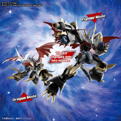 FIGURE RISE AMPLIFIED Digimon IMPERIALDRAMON (Bandai Spirits)