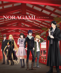 Noragami Aragoto Limited Edition Blu-ray Steelbock