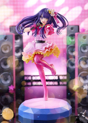 Oshi no Ko PVC Statue 1/7 Ai (Kadokawa)